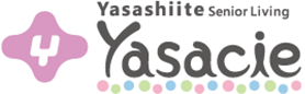 在宅介護 やさしい手