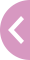 前へ